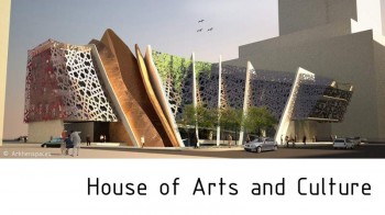 Lebanon house of arts and culture