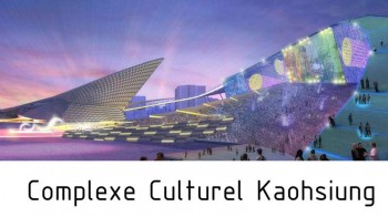 Kaohsiung Maritime Cultural & Popular Music Center Taiwan par Arkhenspaces