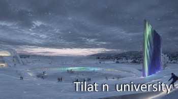 tilat n université par Arkhenspaces